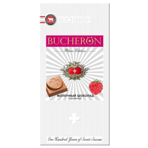 Шоколад молочный Bucheron "Blanc Edition | С малиной", 85 г