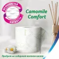 Туалетная бумага Zewa Deluxe Camomile (РОМАШКА) 1х4 рул. Россия уменьш.