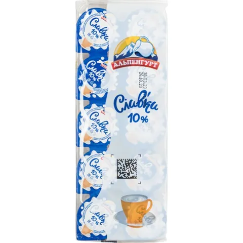 БЗМЖ Сливки д/кофе Альпенгурт 10% 10*10г