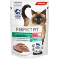 Паштет для кошек PERFECT FIT 75г для стерилизованных говядина Марс Россия PERFECT FIT уменьш.
