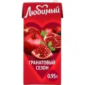 Напиток сокосод Гранатовый сезон 950мл яблоко, гранат, чернопл рябина ОАОВимм-Билль-Данн Россия LUBIMY уменьш.