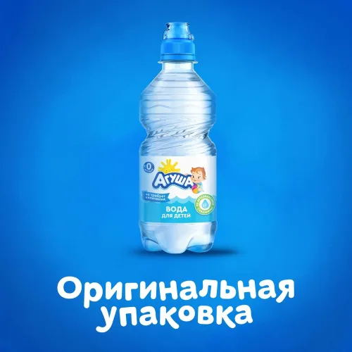 Вода питьевая природная Агуша Зеленая долина 330мл для детей Россия