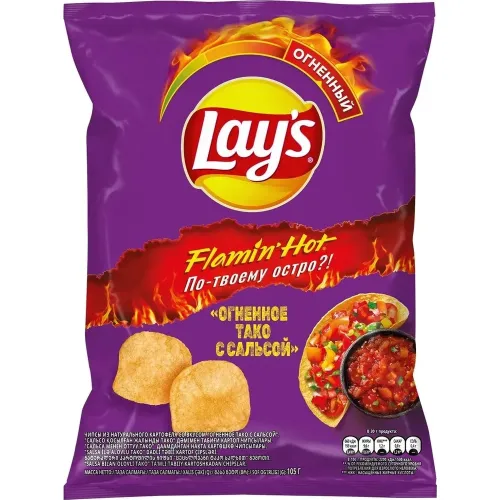 Чипсы картофельные Lays Тако с Сальсой 105г ООО Фрито Лей Мануфактуринг Россия Lays