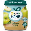 Пюре ФрутоНяня 100г ст/б яблочное натуральное для д/п ФрутоНяня Россия уменьш.