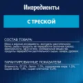 Суп Felix 50г с треской ООО Нестле Россия Россия уменьш.