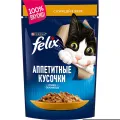 Корм Felix 75г пауч кусочки в желе курица ООО Нестле Россия Purina уменьш.