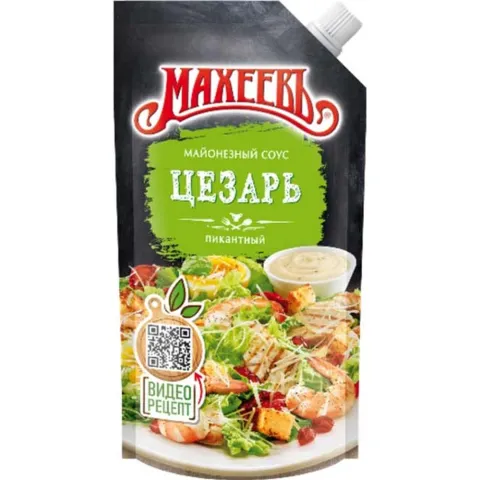 Майонезный соус Махеев Цезарь 200 мл