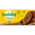 Печенье Belvita Утреннее 225г витаминизированное с какао Россия уменьш.