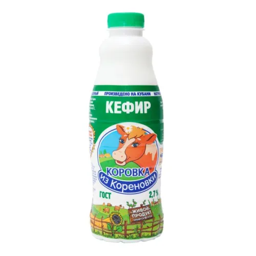 Кефир с массовой долей жира 2,7% «Коровка из Кореновки»