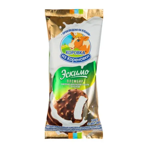 БЗМЖ Мороженое Коровка из Кореновки фундук 70г эскимо