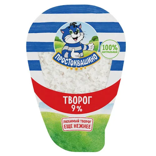 Творог Простоквашино 9% 200г