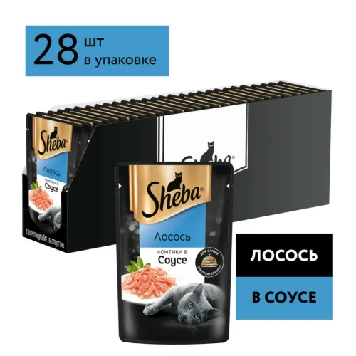 Корм влажный для кошек Sheba Ломтики в соусе с лососем 75 г