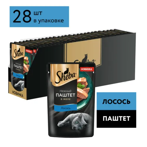 Влажный корм для кошек Sheba Нежный паштет в желе с лососем 75 г