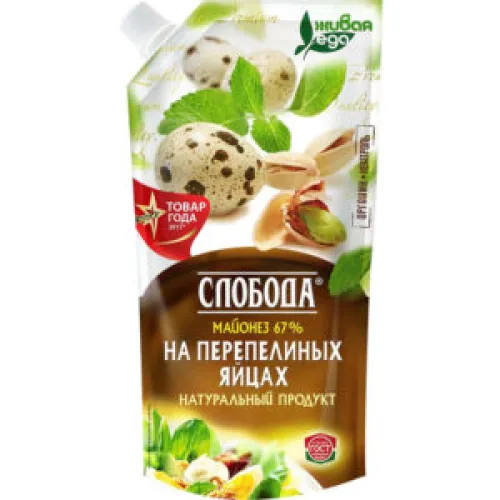 Майонез Слобода на перепелиных яйцах 67% 200мл