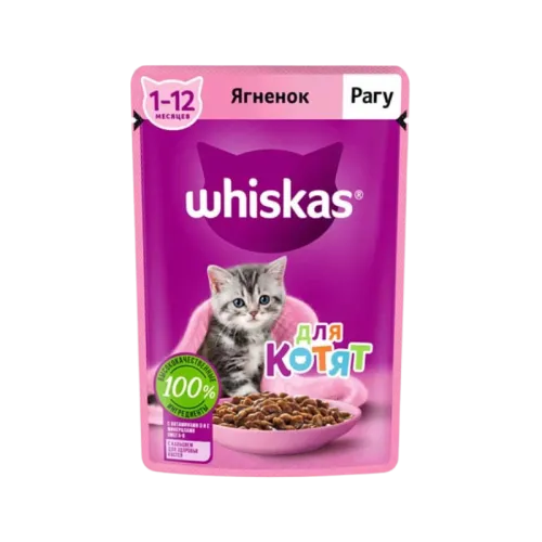 Корм для котят Whiskas рагу с ягненком 75 г