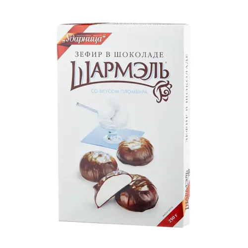 Зефир со вкусом пломбира в шоколаде Шармэль 250г