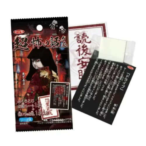 Жевательная резинка Корис Жуткие истории призраков