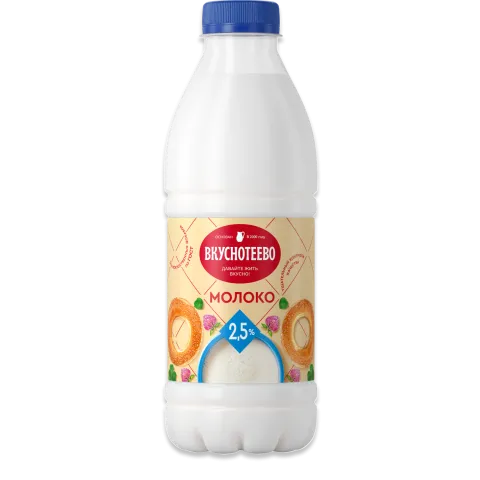 БЗМЖ Молоко Вкуснотеево пастер 2,5% 900г бут