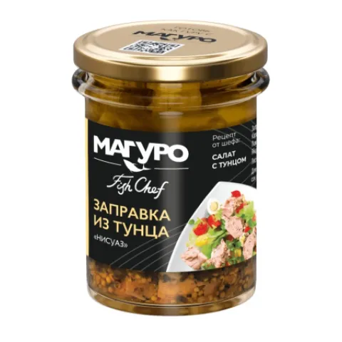 Заправка Магуро Нисуаз салат тунец 200г ст/б