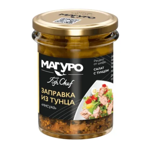 Заправка Магуро Нисуаз салат тунец 200г ст/б